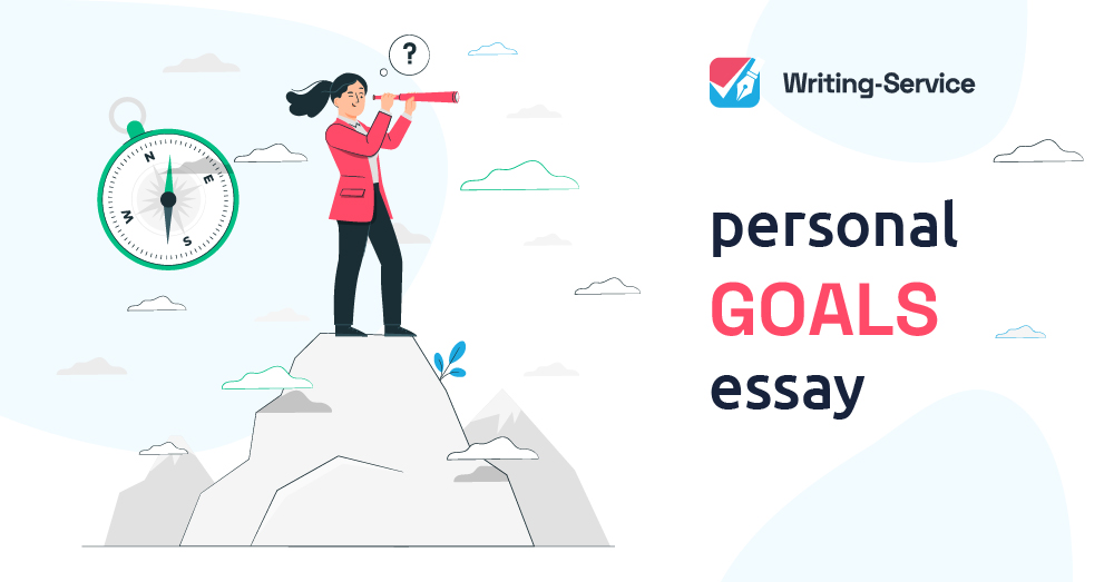 life goals essay examples